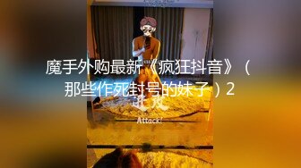 爱豆传媒IDG5446趁哥哥备战高考偷情她的初恋女友