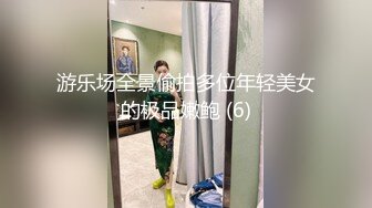 欧阳专攻良家07-01真实约啪奶茶店兼职小姐姐,主动吃鸡，无套抽插，内射小逼