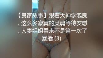 家有娇妻第二季