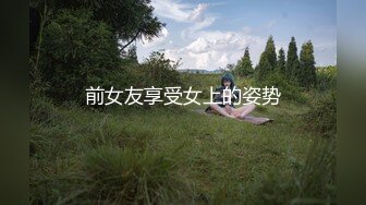 6/10最新 忍不住帮喝醉的哥哥口交激情做爱爆奶前后一晃爆浆内射VIP1196