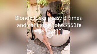 STP34531 極品身材騷女瑜珈褲在廚房誘惑 FantasyBabe