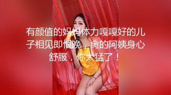  2024-05-18 NHAV-007我的反差女上司