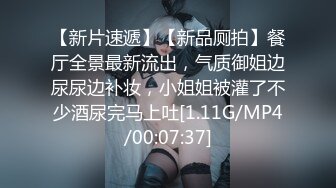 ⭐大神【Master-Mike】1V6 重度调教 性虐举发多P饲养大奶女奴