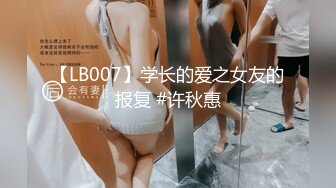 长沙4PM型少妇母狗 代发