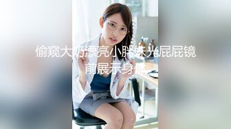 【新片速遞】颜值不错的御姐小少妇露脸跟两个蒙面大哥激情3P啪啪，从沙发玩到床上吃奶玩逼各种抽插，后入爆草嘴里吃鸡巴[1.31G/MP4/02:03:05]