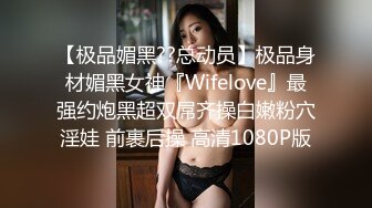 2023-2-13【用利顶你】双马尾极品美少女，美臀骑乘位暴操，娇喘呻吟好听