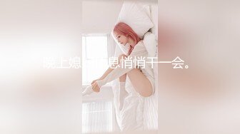 美小穴也粉嫩漂亮妹子