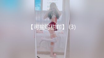 STP19479 3800元约了好久才约到的女神级高素质外围女,长得太漂亮,干个逼还要提前排队,前凸后翘,干的淫叫不止.国语!