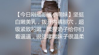  高颜值健壮教练下海做鸭 狂操老娘们还要和绿帽光头大叔舌吻一块淫乱3P真惨