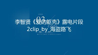 【新片速遞】 ✨【精彩偷情对白】推特泡良大神人妻少妇杀手「强推哥」付费资源“我不要，你走开”约良家谎称大姨妈推倒插入老实呻吟