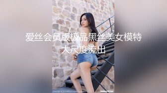 SWAG 豪宅私人KTV萬聖節淫蕩派對騷樣破表的小醜女