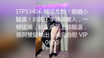 后操我老婆的骚屄