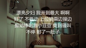 STP31504 麻豆传媒 MPG0066 舞蹈系表妹筋开腰软 孟若羽 VIP0600