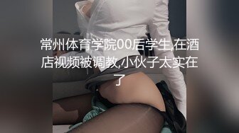 48岁熟女，叫声骚，给老公戴绿帽，最后射逼上