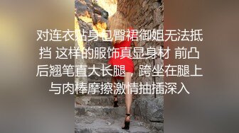 战斗民族的滋味