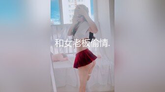 绝美大奶美女被操的晕过去