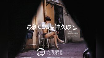 模特身材迷你炸弹MimiBoom高清4K资源合集【96V】 (16)