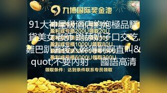 2023-1-16最新流出酒店偷拍大学生情侣放假中午约炮草完前面草后面