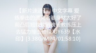 1/3最新 女神粉嫩奶头拨开内裤看穴跳蛋震动阴蒂呻吟VIP1196