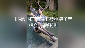  骚货美女 一天不操逼逼就难受 逼紧水又多 被无套输出 表情舒坦