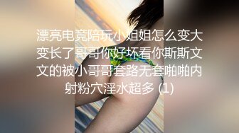 南航披肩发美女空姐和领导酒店开房 各式姿势爆插猛操 激情浪叫风骚绝对 女上位挺动起来特别骚 超棒体验