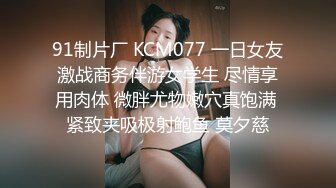  无敌身材短发美少女！腰细胸大完美！居家操逼撸点极高