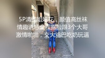 极品美少妇与炮友在家中做爱，一大早起来就忍不住了，抱着啃鲍鱼大屌被吹箫，招式繁多战场漫房间！