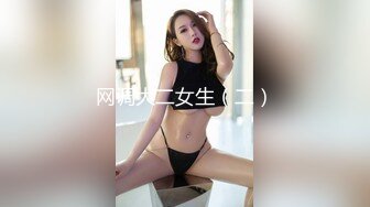 XKTC085 小优 妩媚少妇被高中同学操到高潮不断 星空无限传媒