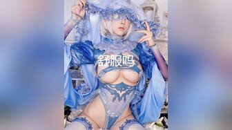 台湾SWAG『Agnes』淫荡学生妹 放学后JK水手服到老师家啪啪 大弯枪直入