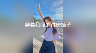 大神买通妹子去国内温泉洗浴中心偷拍几个女神级的少妇洗澡 (1)