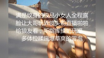 谁说不能黑白配 这就是被操到合不拢嘴 直接大吃一精 视觉感很震撼 完美的肉体结合