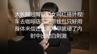 年轻妹子享受和男友的同居生活，手指抠逼全是淫水，给男友打飞机口交花样啪啪达到高潮