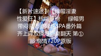 乌克兰美女Mila Azul的Onlyfans最新大合集，各种道具秀尺度更大，肛塞、假jb、电动玩具自慰【730V】 (169)