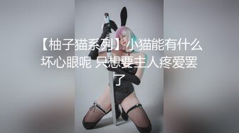  从图书馆到女生寝室，学校真实勾搭，校园场景，附聊天记录，大胸学生妹夜不归宿