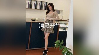  老公快点人家逼逼痒死了 性感黑丝少妇酒店约炮微信聊了几个月的网络老公激情啪啪