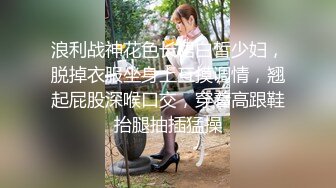 用成人的方式打开抖音 各种抖音风抖奶热舞合集[2100V] (1567)