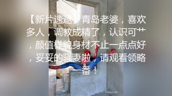 土豪猫先生珍藏跟各个外围美女家中做爱曝光