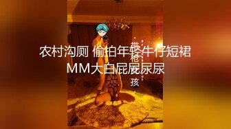 【小宝寻花】大波浪白衣短裤外围，坐在身上舌吻隔着内裤摸逼，后入猛操