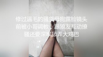  长发漂亮的美少妇黑丝大长腿，啪啪做爱花式操逼女上位表情骚气