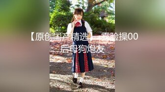 ✿优雅气质碎花裙✿办公室极品身材气质碎花裙御姐女神，趁着午休约出来把她给操了，偷偷给老公戴绿帽太刺激了