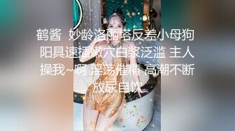 两个少妇姐妹携手下海,太臊了,眼镜女看着挺有味道,拿着奶子喂闺蜜吃奶