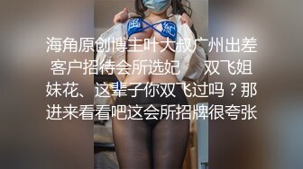 【溏心】主人快来玩弄你的小蕾姆