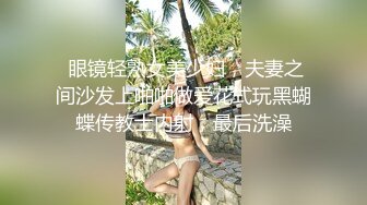 双飞 漂亮闺蜜被大哥无套轮流连续输出 大鸡吧操操拔出吃吃非常享受 最后内射黑丝骚穴