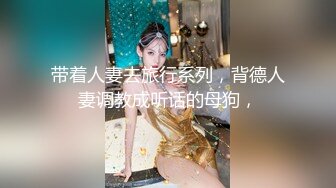  高颜值风骚嫩妹制服诱惑露脸被小哥蹂躏，揉奶抠逼玩弄交大鸡巴，多体位蹂躏抽插