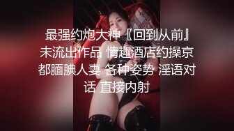 小美妖 Ts ·gg-1207 ❤️ · 枪碰枪，菊花就开花，自慰射精，浴室大战 14V合集 ！ (2)