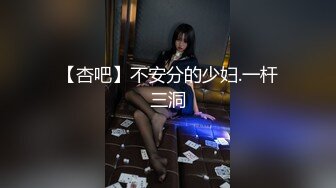 大像传媒之ASMR聲音視覺雙享受-呻吟高潮