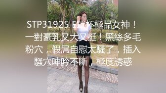 国产TS系列骚货沫沫口交眼镜小哥被激烈后入