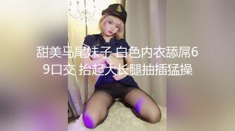 【极品❤️美少女】精主TV✿ 性奴母狗调教日记 白丝死水库萝莉 跳蛋鞭打蜜穴汁液狂流 爆艹蜜臀嫩穴 玩物丝足榨精