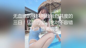 “我要让同学都知道你是婊子”南京绿帽男让媳妇性爱【狠货高科技看简阶】