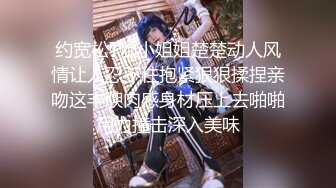 抖音2万粉丝_新人女主播_地库大作战